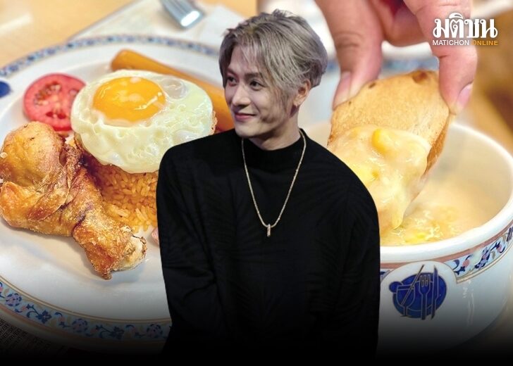 ภป.พี่แจ็ค 728