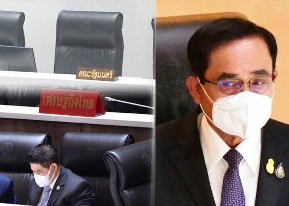 เดินหน้าชน : สั่นคลอน‘ประยุทธ์’เข้าสู่โหมดศึกซักฟอกแล้ว “พล.อ.ประยุทธ์”