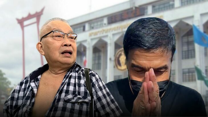 สุจิตต์-ชัชชาติ