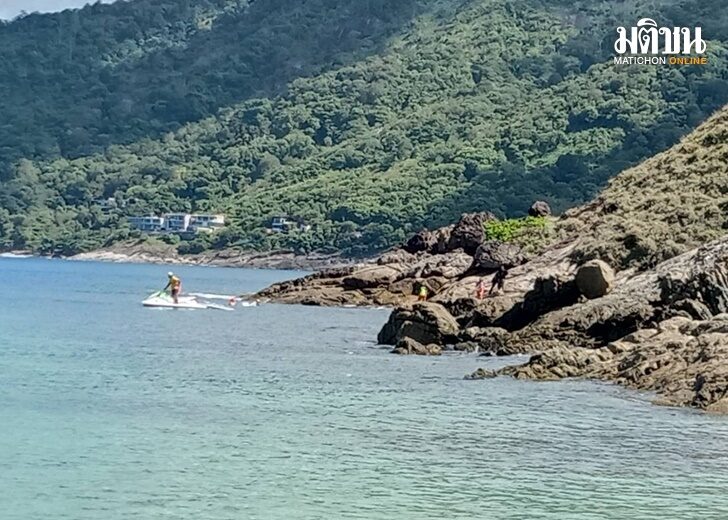 ภูเก็ต