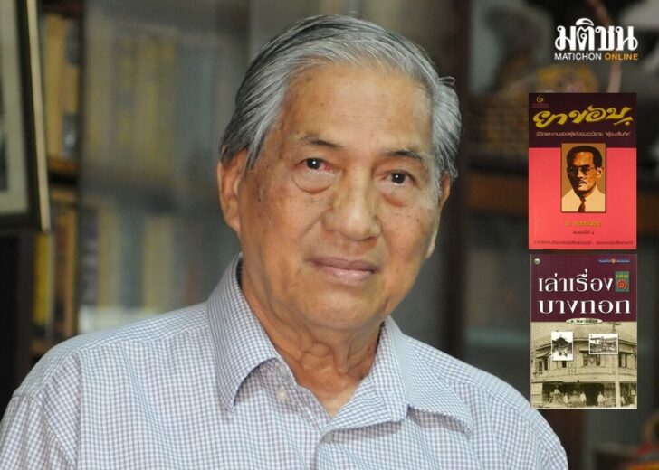 สมบัติ1