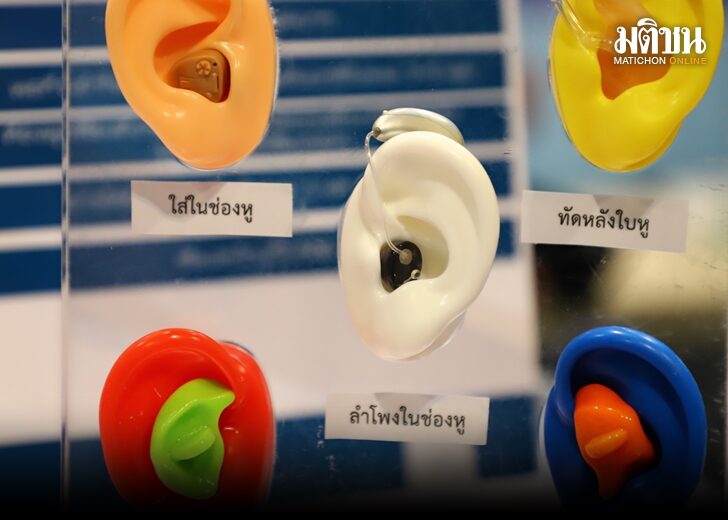 สังเกตอาหาร 728