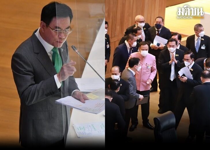 สัญญาเตือนประชาธิปัตย์1
