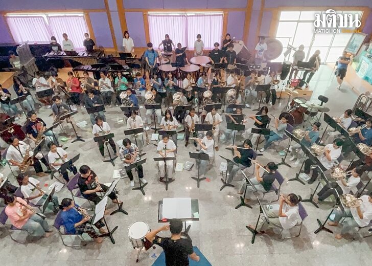 สุรนารีซ้อมดนตรีแล้ว