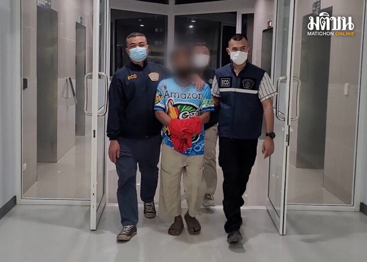 หนีคดี10ปี