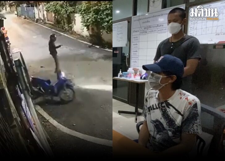 หนุ่ม4