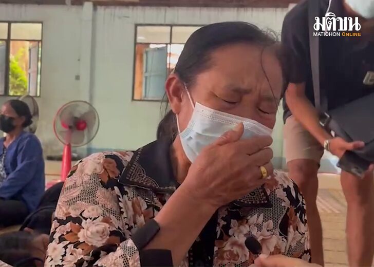 หลานกำพร้าพ่อแม่