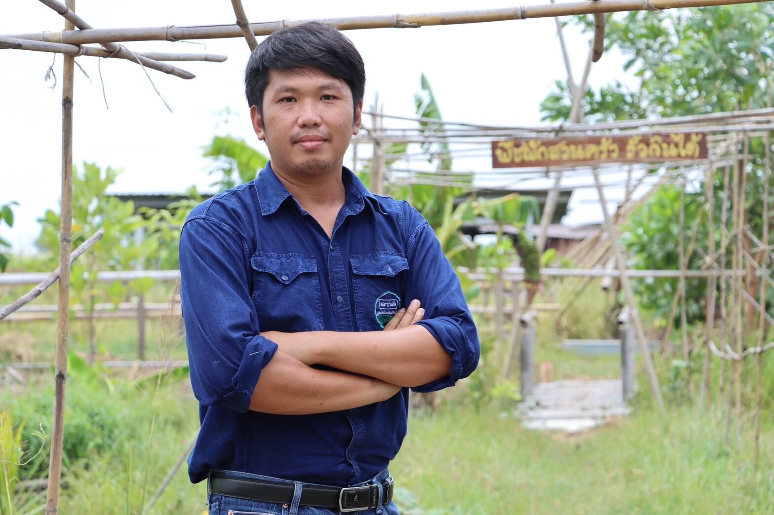 อดุลย์ วิเชียรชัย