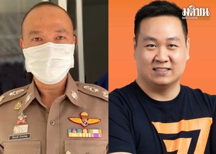 อนุภาพ