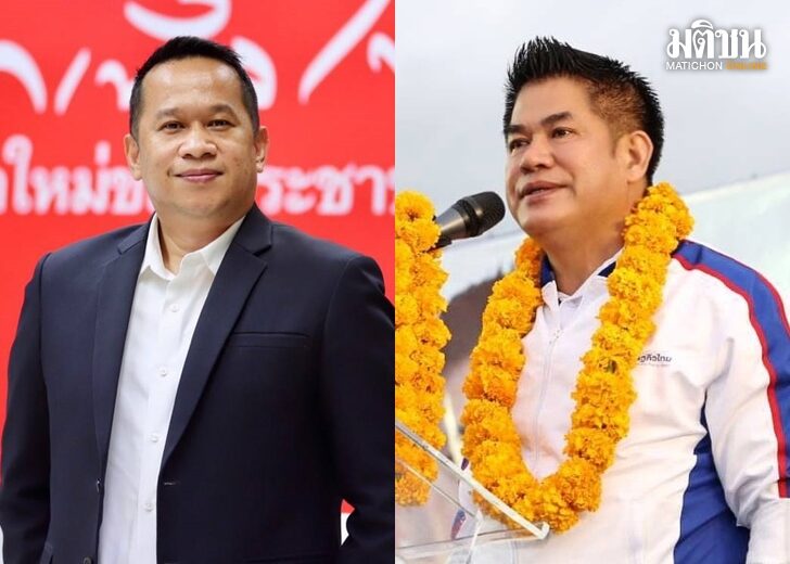 อนุสรณ์-ธรรมนัส
