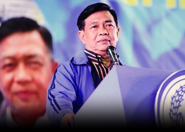 อลงกรณ์ 728
