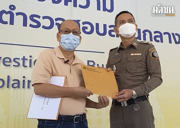 อัจฉริยะ