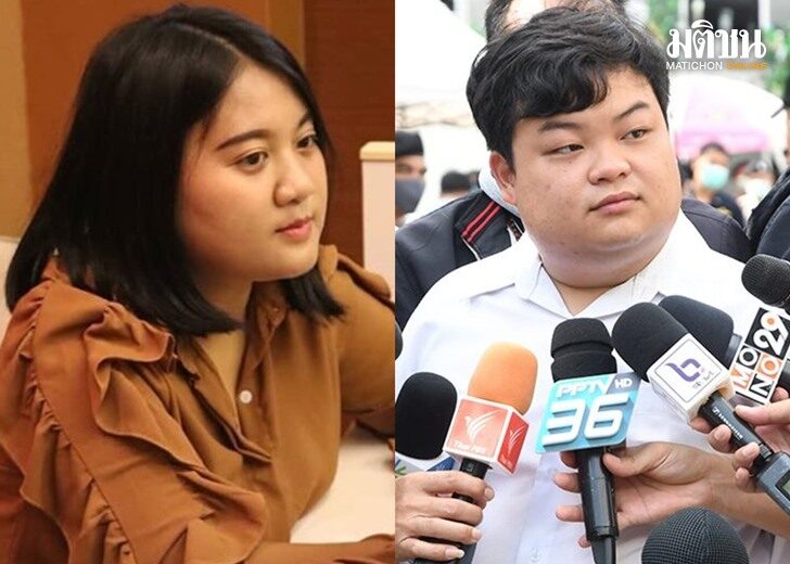 อั๋ว-เพนกวิน