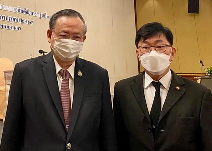 เข็มชัย-โกศลวัฒน์