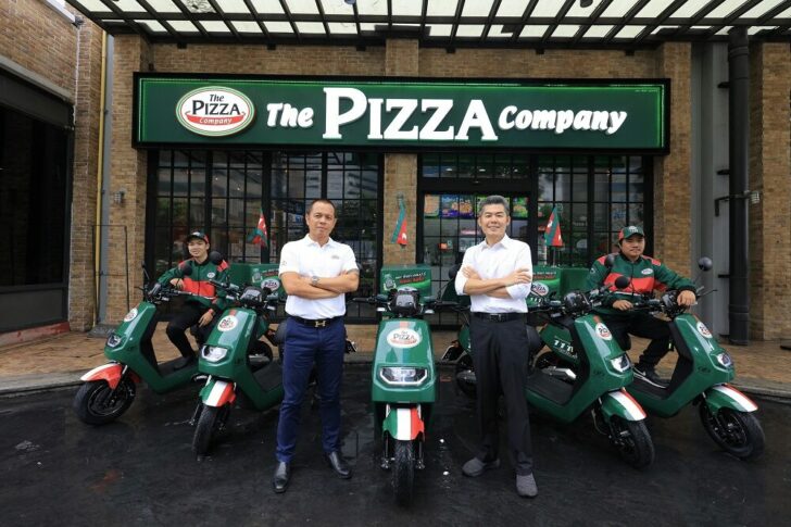 เดอะ พิซซ่า