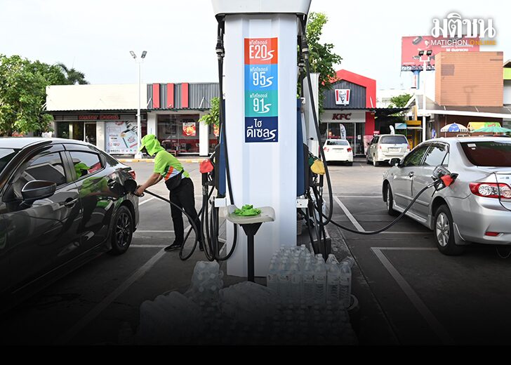 .คนใช้รถเบนซินเฮ! ราคาน้ำมันลด 3 บาทวันนี้ ปัจจัยเศรษฐกิจโลกชะลอตัวหนัก.