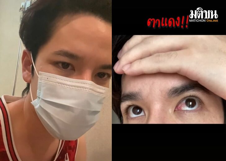 เต๋า154