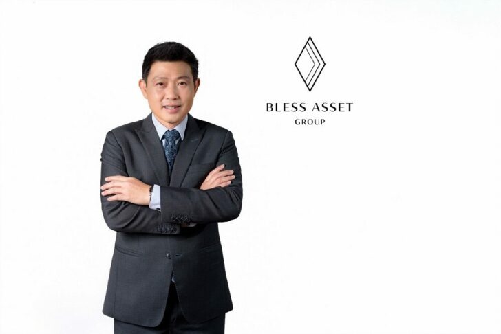 เบลส