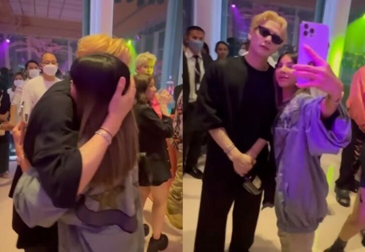 เบเบ้แจ็คสัน