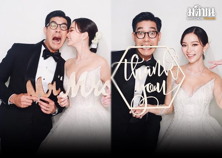 เวียร์ 728