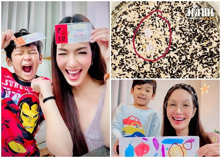 เว็บ