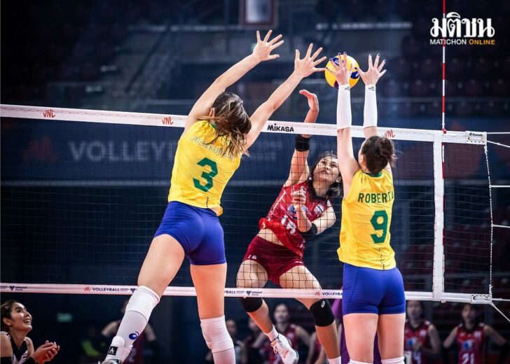 เว็บวอลเลย์