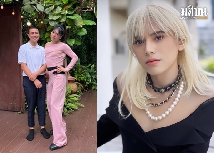 เอ