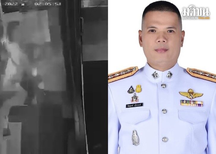 แค่เขม่นไม่หนักใจ