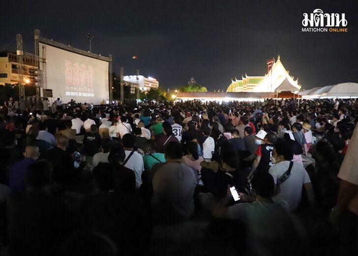 แจงปม 728