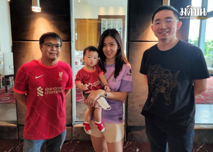 แฟนหงส์2
