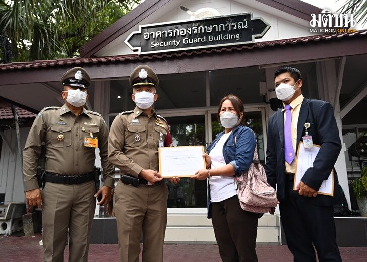 แม่ยื่นเรื่องขอ ‘บิ๊กโจ๊ก’ ช่วย ‘ครูแดน’ สอนคิวบู๊ถูกจับเรียกค่าไถ่ ที่ว้าแด...
