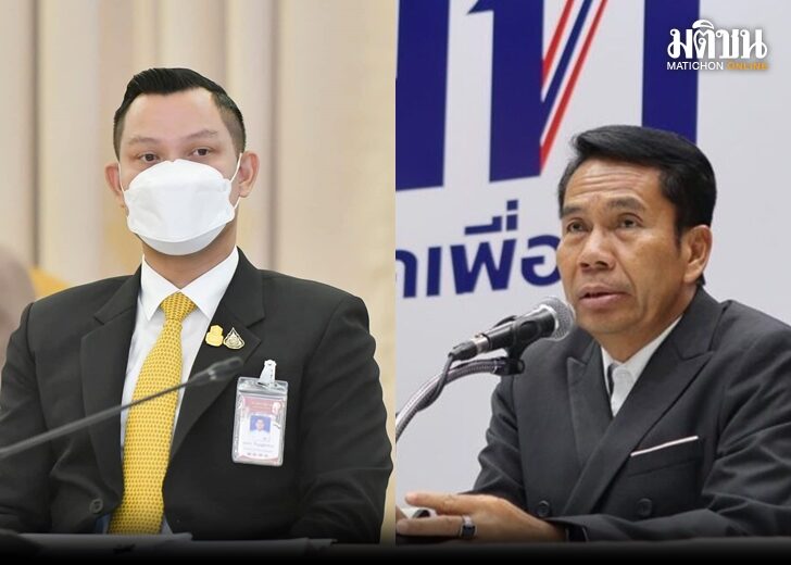 โฆษก รบ.สวน พท