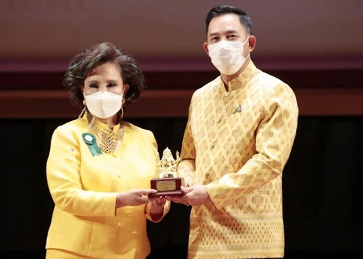 โฉมฉาย