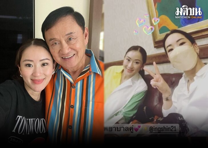 โทนี ภป