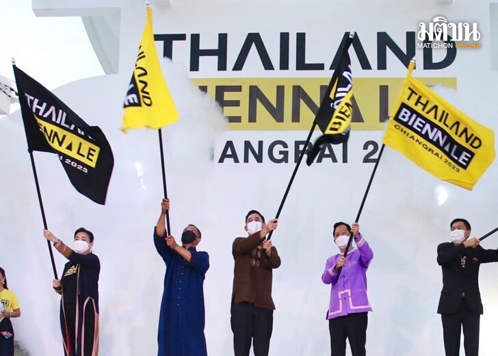 โบกธง00214
