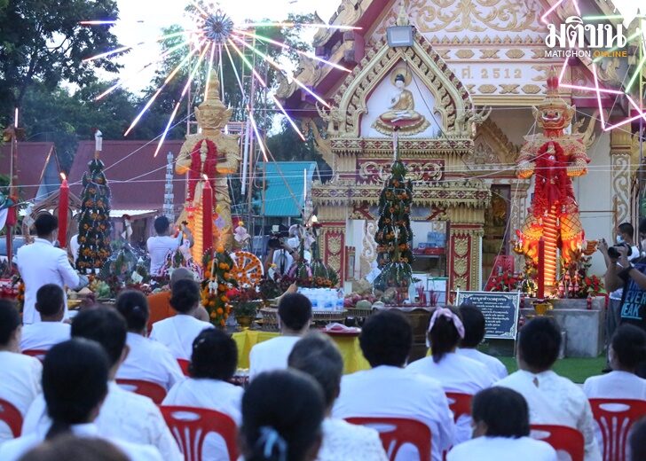 ไหว้1