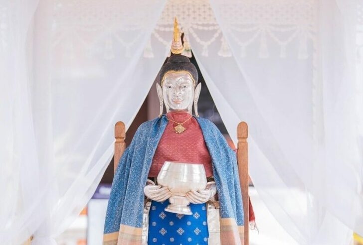 พระลากแม่ยุพา