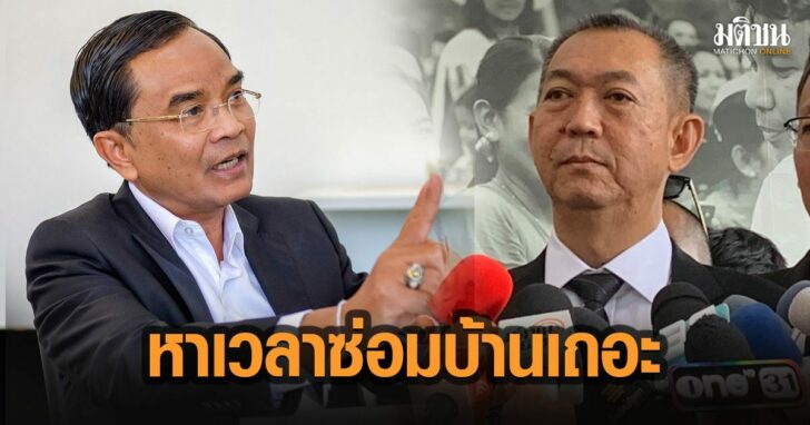 1-นิพิฐฏ์-เฉลิมชัย