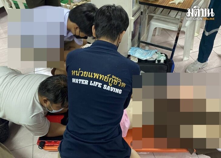 10 ส.ค. พลัดตก