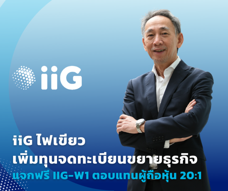 111