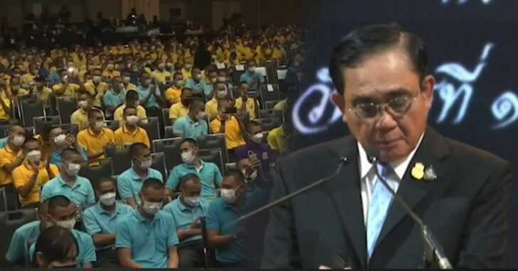 12-มอบรงวัล-บทเพลง