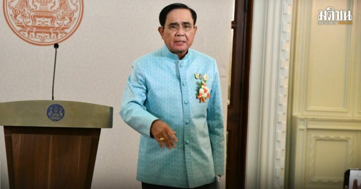 17-ประยุทธ์-เศรษฐกิจ-ขยายตัว-