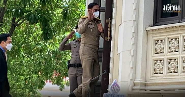 18-ประยุทธ์-8-ปี