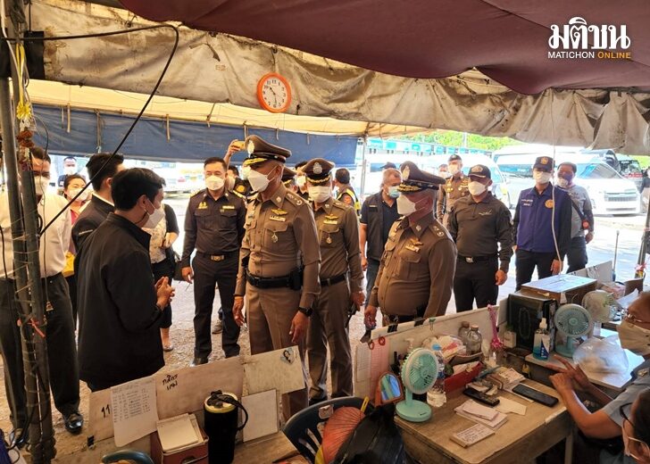 18 ส.ค. ปทุมใช้นำ