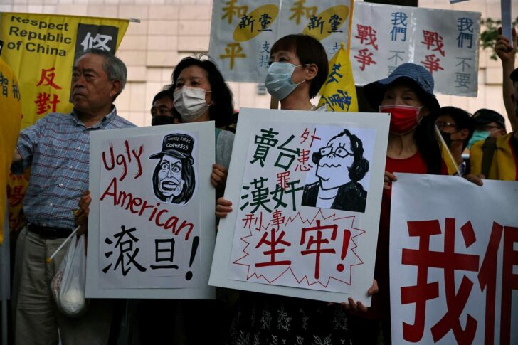 2022-08-02T110824Z_855035578_RC2AOV9Z5AG9_RTRMADP_3_USA-CHINA-TAIWAN (1)