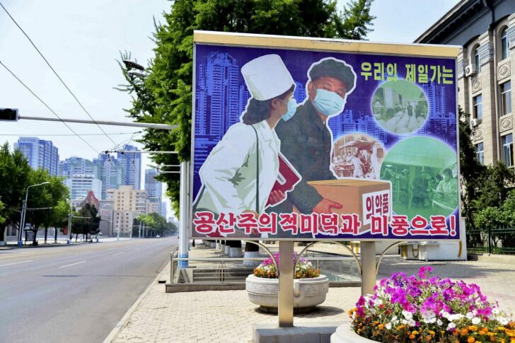 2022-08-04T230047Z_1883882881_RC2ZCU9N6918_RTRMADP_3_HEALTH-CORONAVIRUS-NORTH-KOREA (1)