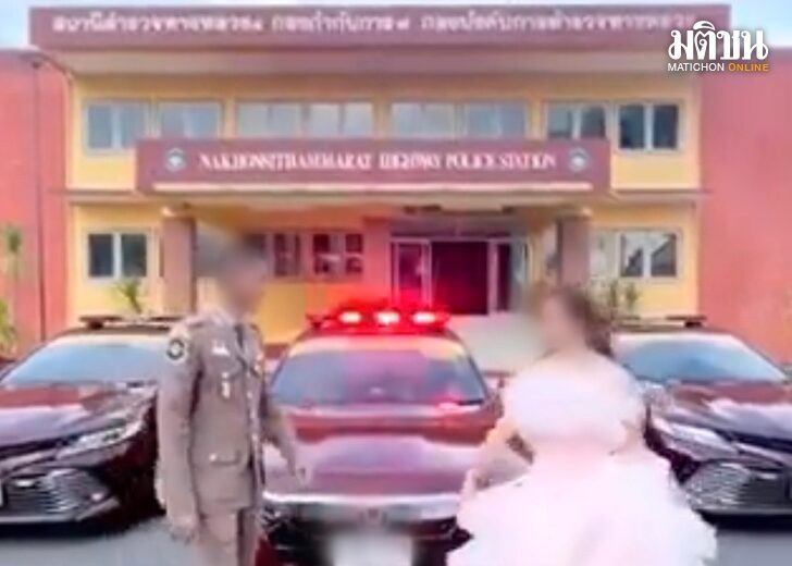22 ส.ค. ทล.แจง