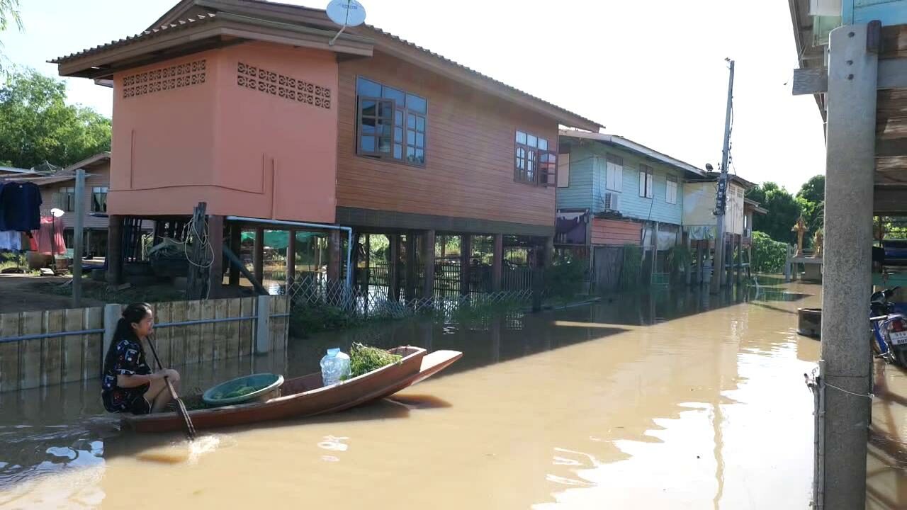 อยุธยา