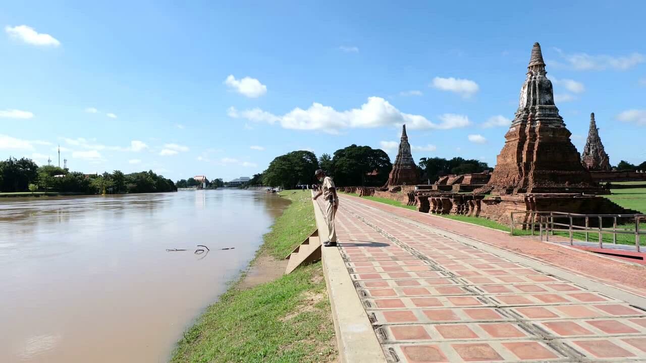 อยุธยา