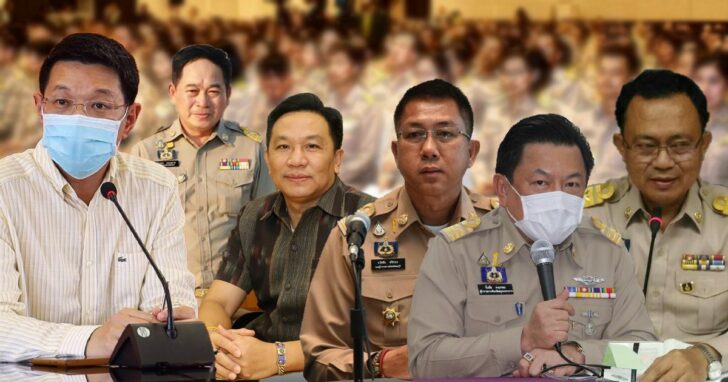 24-6-ผู้ว่า-จังหวัดใหญ่